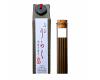 Riraku Aloeswood Incense